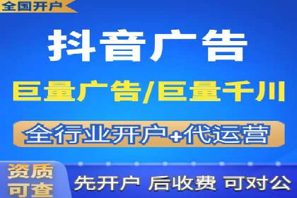 百度竞价SEM实战：企业如何快速提升品牌曝光度