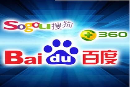 如何在SEM广告投放中提高点击率？——案例分享