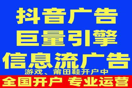 案例分享：托管SEM竞价助力企业快速拓展市场